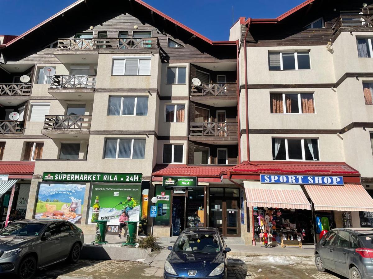 Apartment Boyika Iglika 2 Borovets